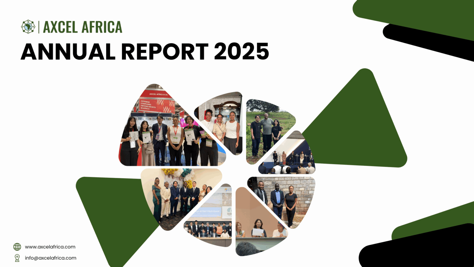 アクセルアフリカ、2025年 年次レポートを公開！「構想」から「実行」へ、現場で積み上げた一年を総括！ - Africa Quest.com