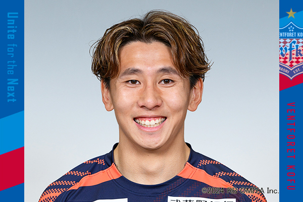 藤井 一志選手 RB大宮アルディージャより期限付き移籍加入のお知らせ | ヴァンフォーレ甲府 公式サイト 藤井 一志選手 RB大宮アルディージャより期限付き移籍加入のお知らせ | ヴァンフォーレ甲府 公式サイト