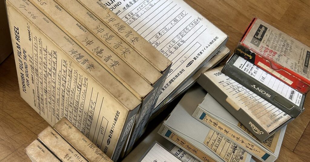 日本復帰前の沖縄民謡伝える音源 故安田進さん、八重山住民から収録 東京から里帰り、県芸調査へ 日本復帰前の沖縄民謡伝える音源 故安田進さん、八重山住民から収録 東京から里帰り、県芸調査へ