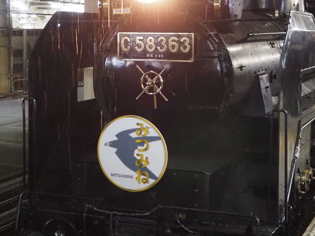 埼玉県内だけで7時間! 日本唯一のテンダーSL「夜行列車」に乗った 「こんな夜中にまさか…」の連続!?(乗りものニュース)|dメニューニュース(NTTドコモ) 埼玉県内だけで7時間! 日本唯一のテンダーSL「夜行列車」に乗った 「こんな夜中にまさか…」の連続!?