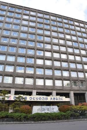 北海道で鳥インフルエンザ疑い　６千羽飼育、由仁町の養鶏場