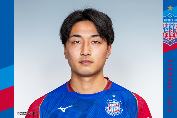 土屋 巧選手 期限付き移籍期間満了のお知らせ | ヴァンフォーレ甲府 公式サイト 土屋 巧選手 期限付き移籍期間満了のお知らせ | ヴァンフォーレ甲府 公式サイト