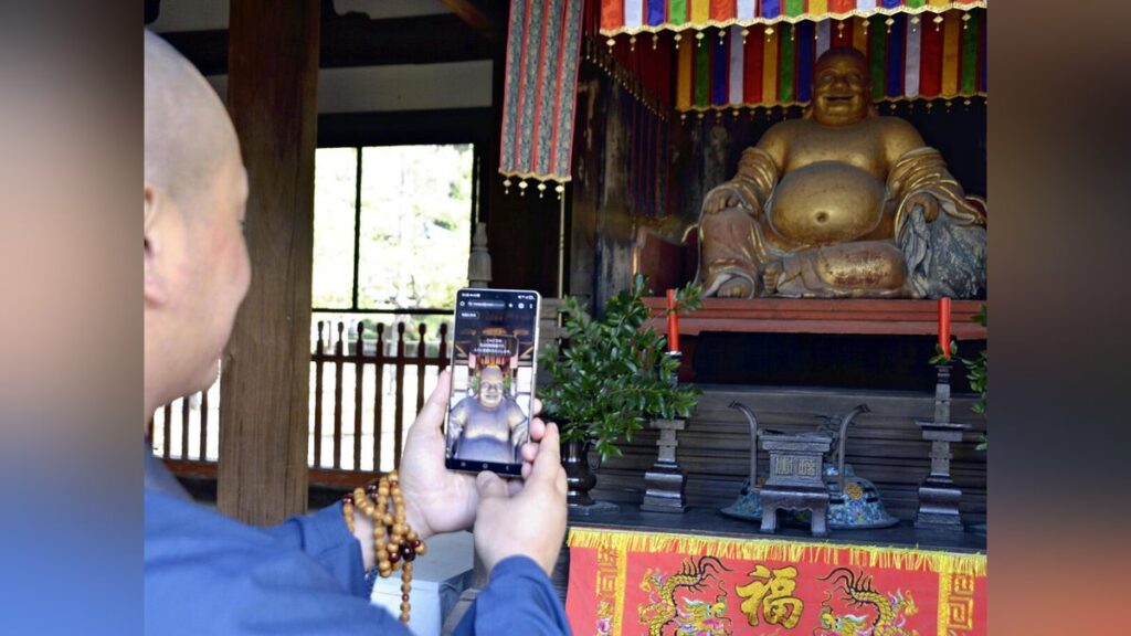 黄檗 萬福寺 京都府宇治市 布袋さん動いたＡＲ音声ガイド　 : 読売新聞
