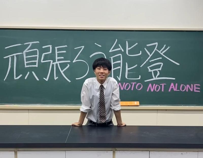 震災からの復興に限らず、せいまさんは生徒会活動の中で「学生だと難しい」というシーンにたびたび遭遇していた。そんな経験から「法人ってすごい」と漠然ながら感じていたそうだ。