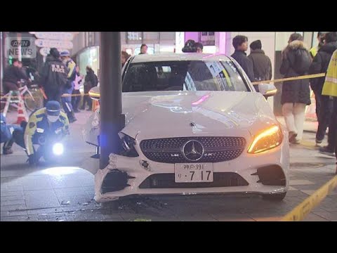 【速報】東京・新宿駅近くで車が歩道に突っ込む　10代女性ら3人が病院搬送(2025年12月31日)