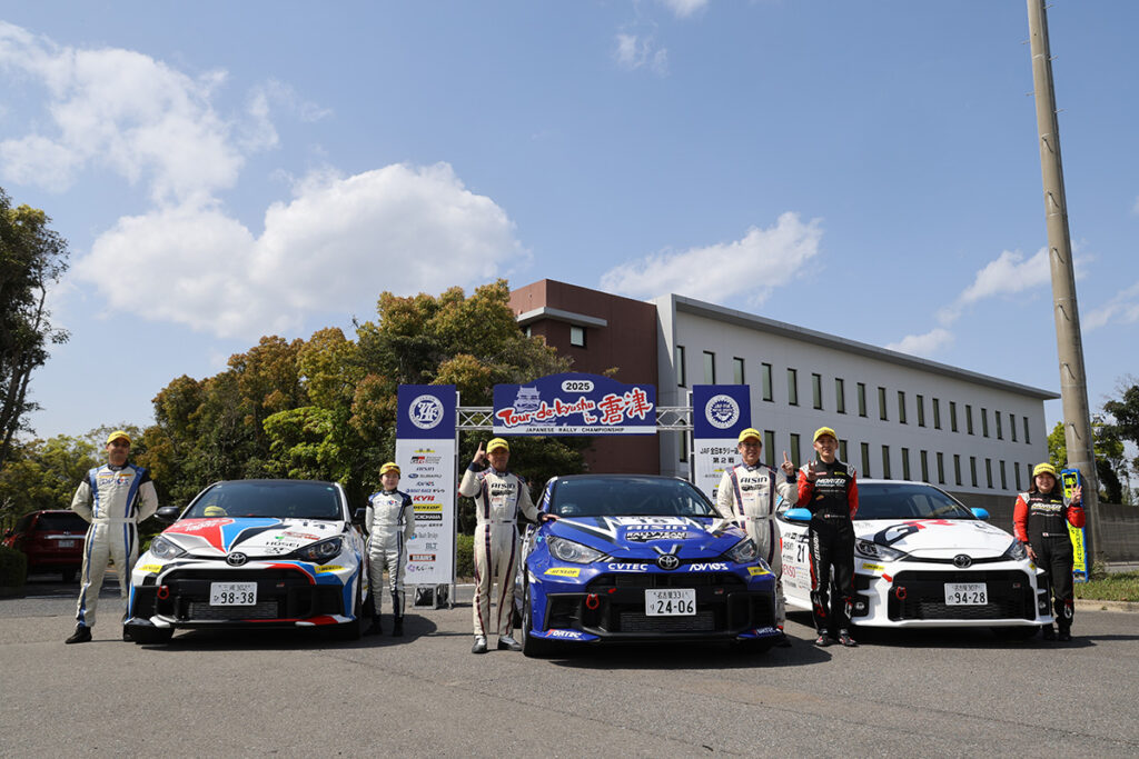 全日本ラリー選手権第2戦SAGA RALLYがU35企画でエントリーフィー減免 – RALLYPLUS.NET ラリープラス 全日本ラリー選手権第2戦SAGA RALLYがU35企画でエントリーフィー減免 – RALLYPLUS.NET ラリープラス
