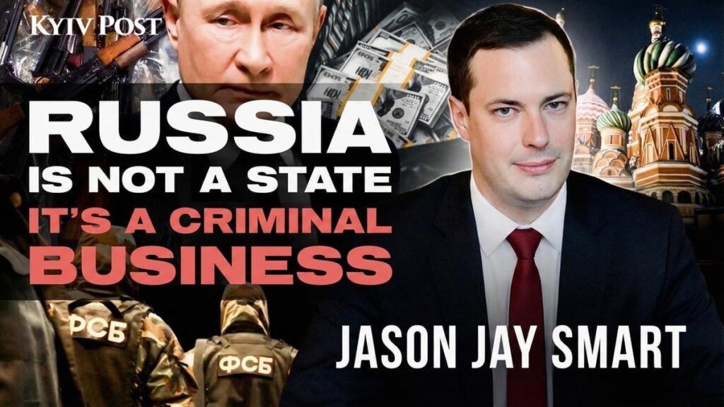 ロシアは国家ではありません。それは犯罪ビジネスです