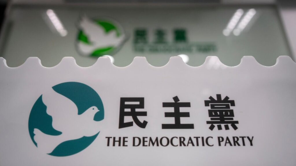 香港最大の民主派政党、30年以上の活動を経て解党を決議