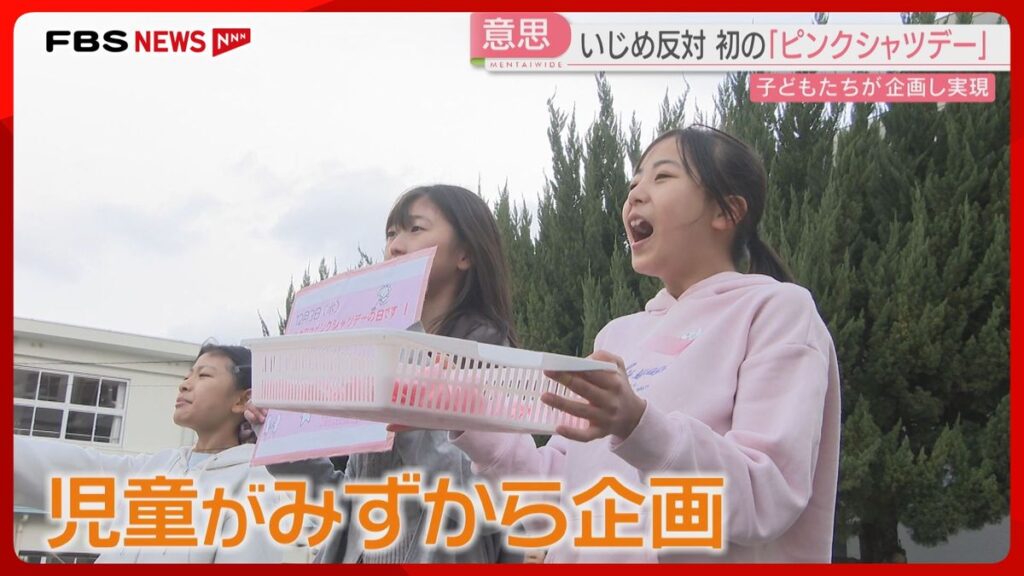 共有