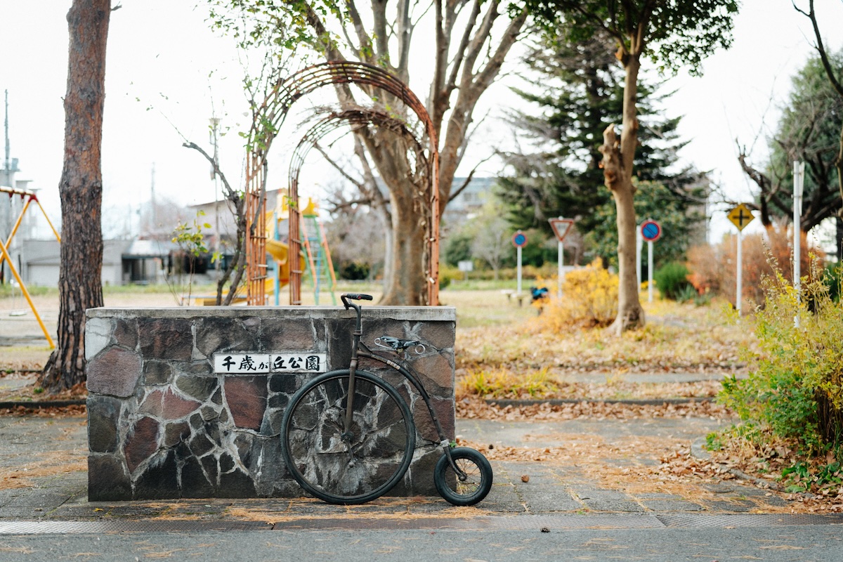 ダルマ自転車がゆく！ 第2回@千歳が丘公園