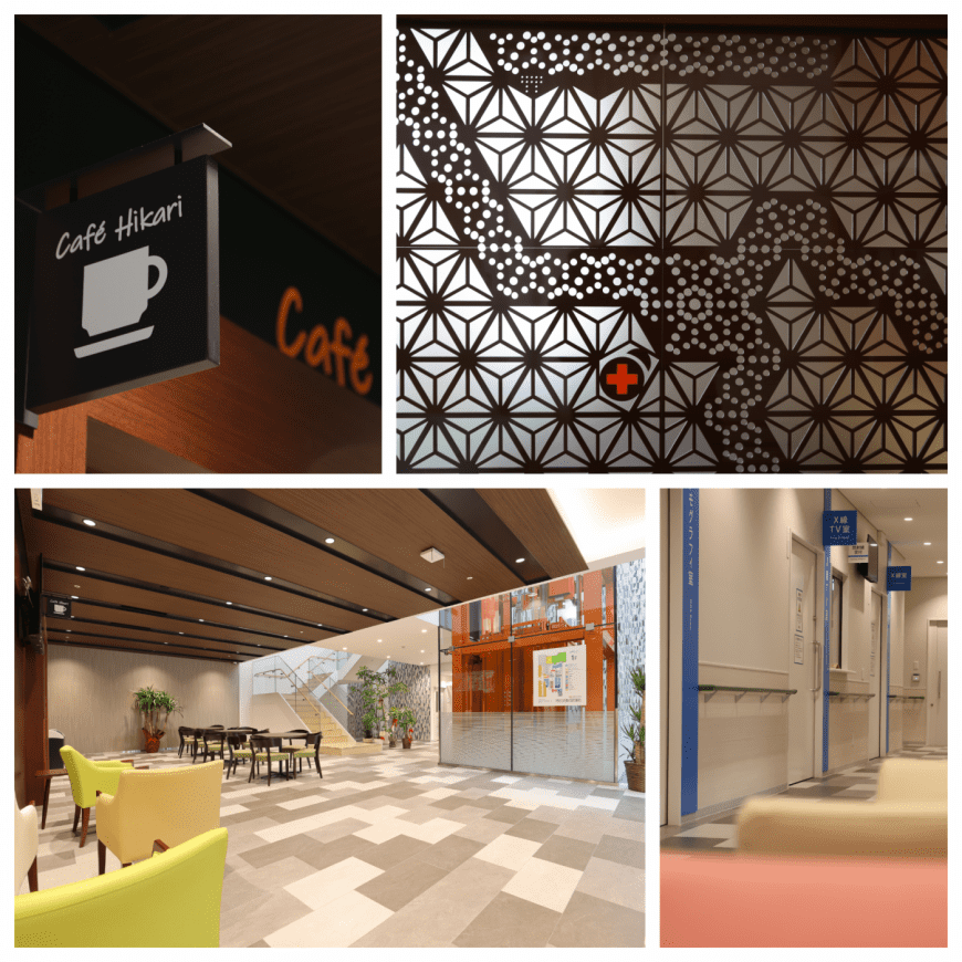 医療法人 全心会　伊勢ひかり病院