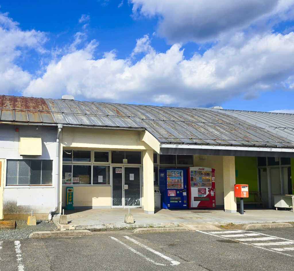 鳥取県の最後の”ポプラ”が閉店「ポプラ 大山八郷店」が2025年11月26日をもって閉店しました | 鳥取マガジン