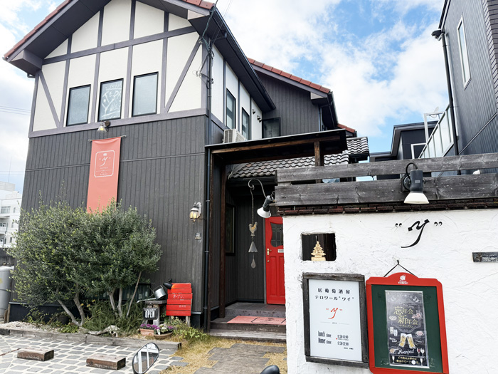 テロワールワイ　外観画像