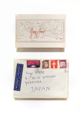 拡大画像を表示する