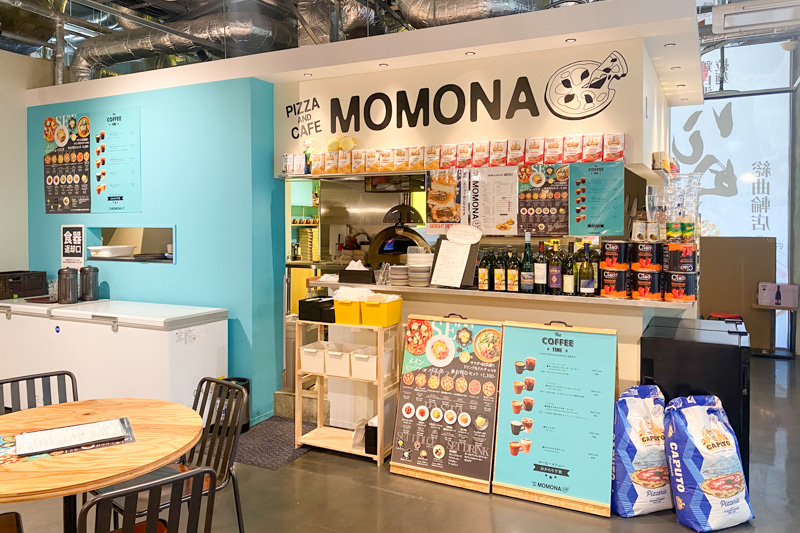 富山市総曲輪にあるイタリアンPIZZA AND CAFE MOMONA