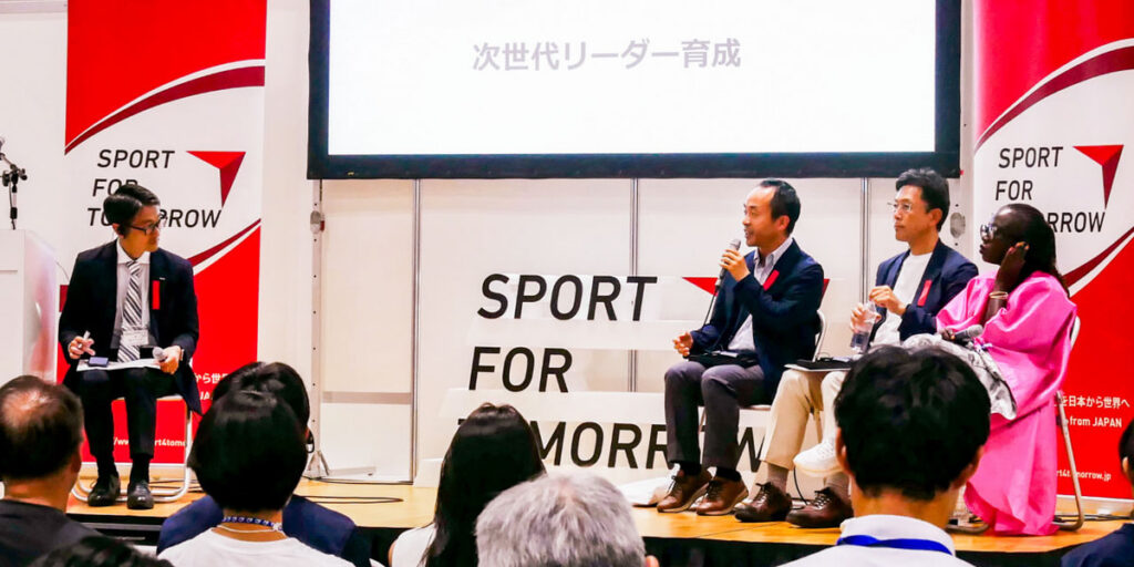 スポーツ庁 Web広報マガジン｜スポーツが国境を越え、未来をつくる力になる 〜TICAD9を通じたアフリカとの“共創”〜