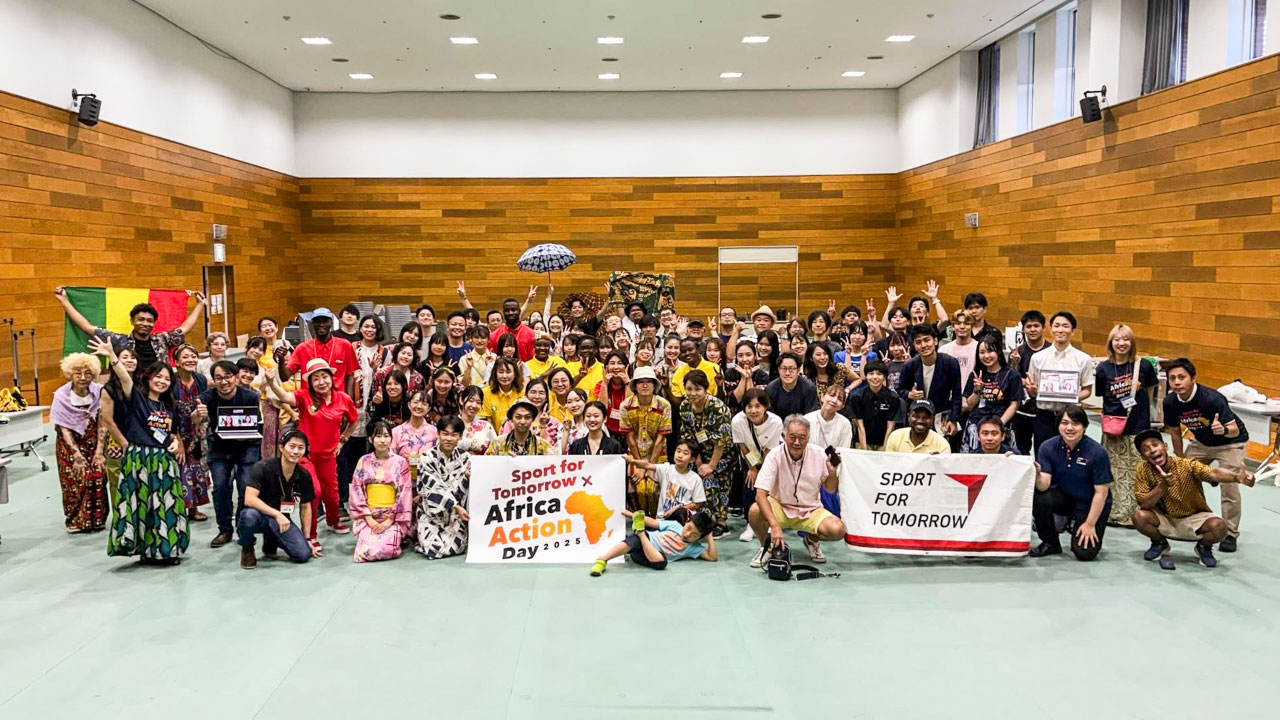 Sport for Tomorrow × Africa Action Day 2025：イメージ1