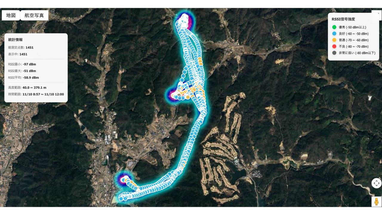 内閣府・広島県・福山市連携、ドローン4機同時運用による大規模防災訓練を実施