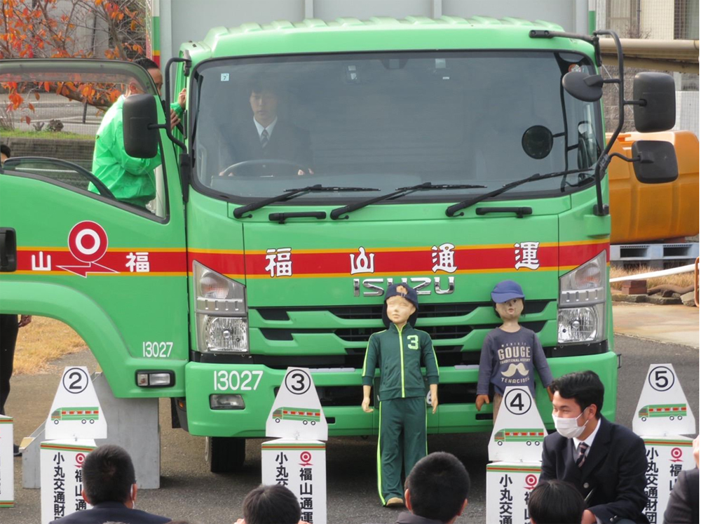 20251202fukuyama1 - 福山通運／岡山県の岡山瀬戸高等支援学校で交通安全教室