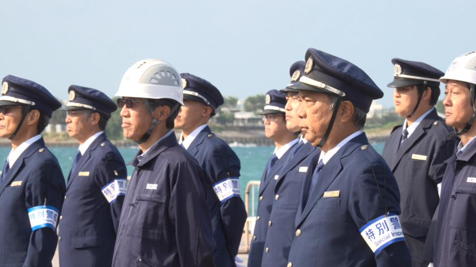 沖縄地区税関 師走に警戒強化「年末特別警戒」出陣式（RBC琉球放送） - Yahoo!ニュース