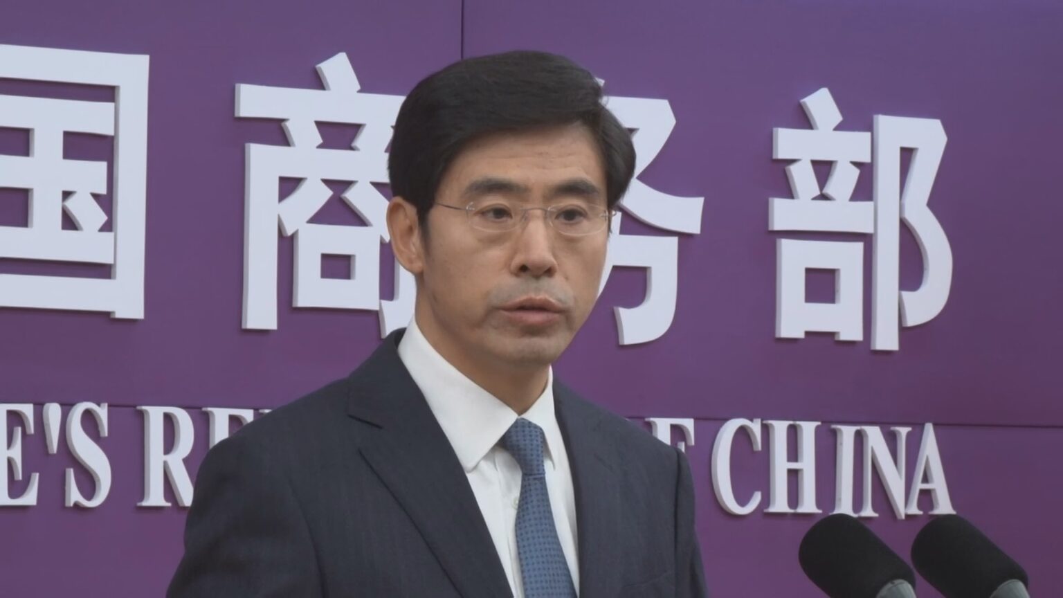 中国商務省　レアアース輸出手続きの正当性を強調　欧州企業は規制強化で“コストや納期に影響”（TBS NEWS DIG Powered by JNN）