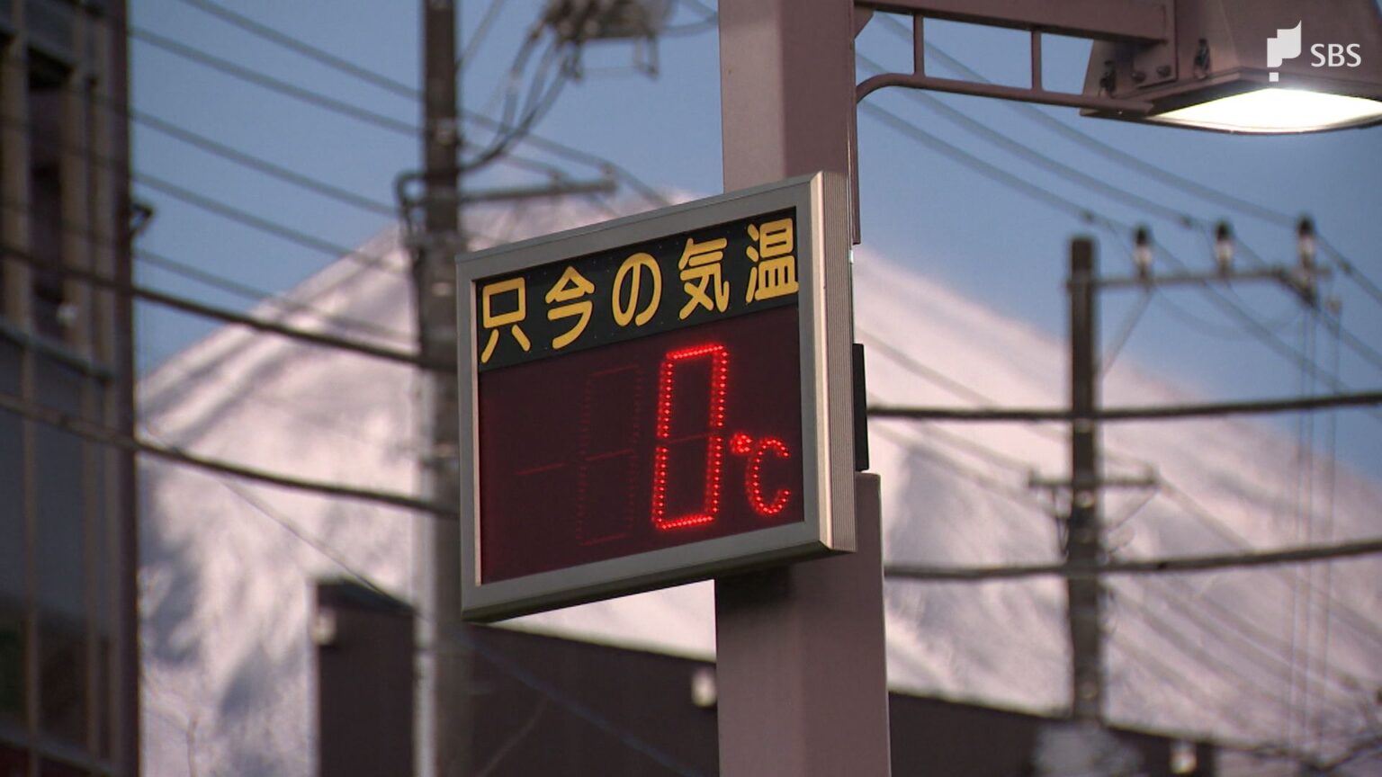 「ほんと凍えてます」静岡市で史上最も早い初雪観測! 1941年以降で初 18の観測地点のうち14地点で今季最低の冷え込み(静岡放送(SBS)) – Yahoo!ニュース 「ほんと凍えてます」静岡市で史上最も早い初雪観測! 1941年以降で初 18の観測地点のうち14地点で今季最低の冷え込み(静岡放送(SBS)) - Yahoo!ニュース