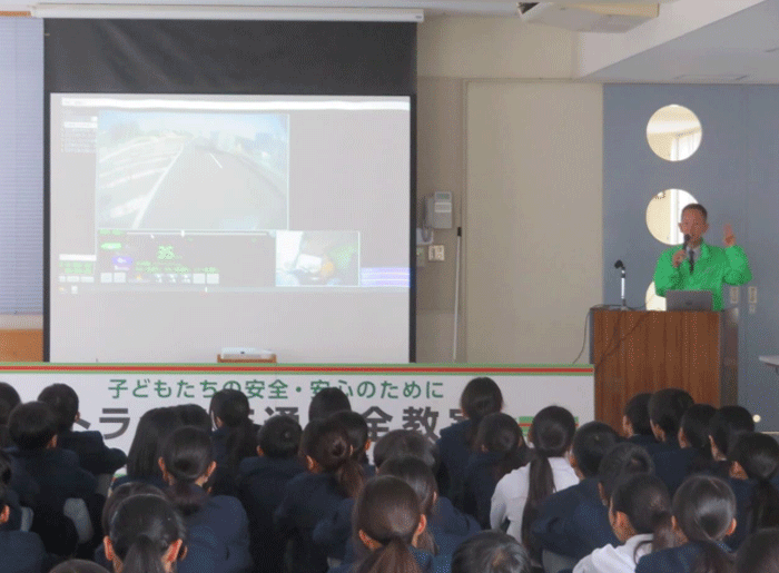 20251205fukutsu1 - 福山通運／広島県の府中市立第一中学校で117名に交通安全教室