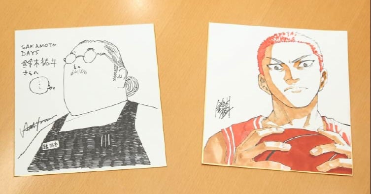 『SAKAMOTO DAYS』×『SLAM DUNK』作者対談で互いの主人公描く 目黒蓮のコメント全文 - オリコンニュース