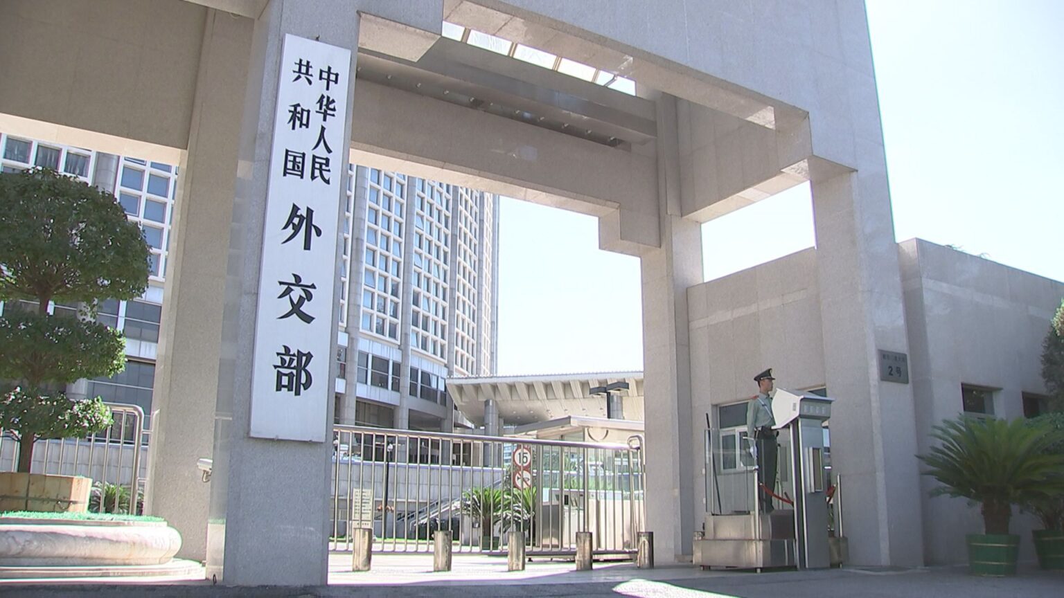 中国軍戦闘機レーダー照射に日本政府が抗議　「抗議受け入れずその場で拒否」中国外務省が明らかに（TBS NEWS DIG Powered by JNN）