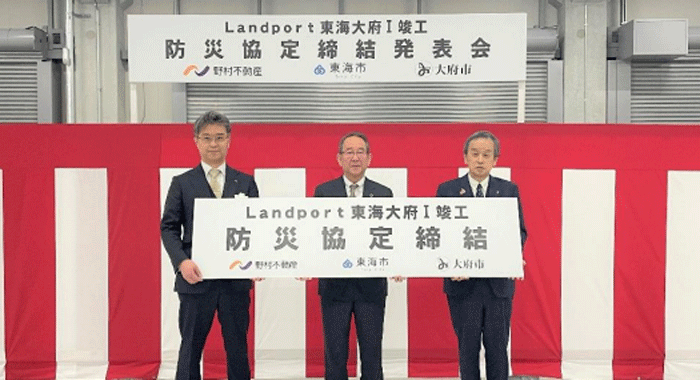 20251208nomura5 - 野村不動産／24.65万m2のマルチ型物流施設、愛知県東海市・大府市に竣工