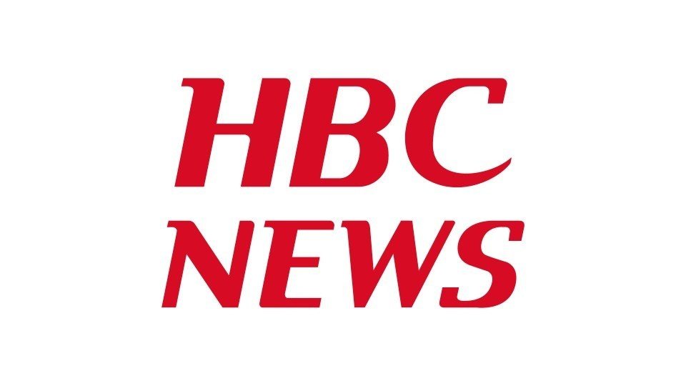 北海道地震情報まとめ　**随時更新**　　《北海道・三陸沖後発地震注意情報 発表》（HBCニュース北海道） - Yahoo!ニュース