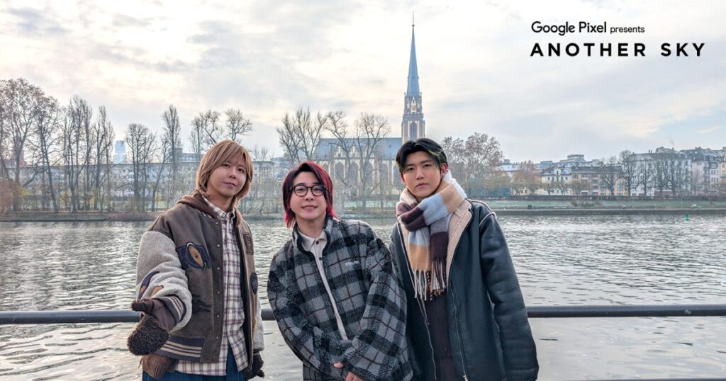 Mrs. GREEN APPLEが冬のドイツで3人だけのクリスマスパーティー！『ANOTHER SKY』1時間SPに登場 – THE FIRST TIMES