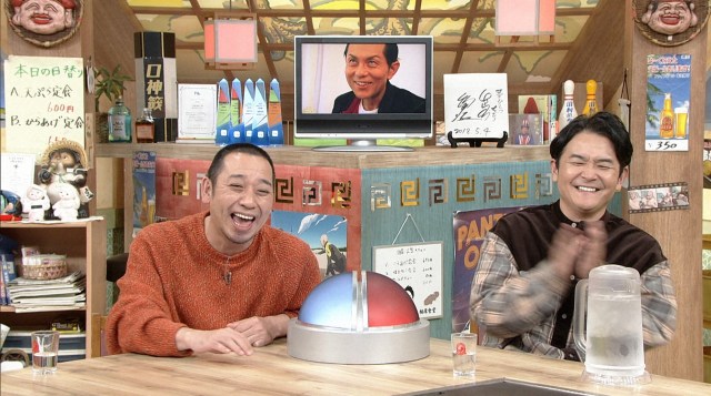 千鳥、“強面”俳優の貴重な街ブラロケに爆笑　スタッフに“ガチギレ”「調子良くやんなよ」 | ORICON NEWS | 国内海外のニュース