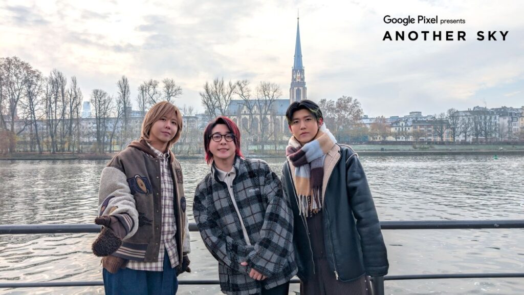 Mrs. GREEN APPLEが、ドイツでメンバー水入らずのクリスマスパーティーを開催＜ANOTHER SKY SP＞（WEBザテレビジョン）