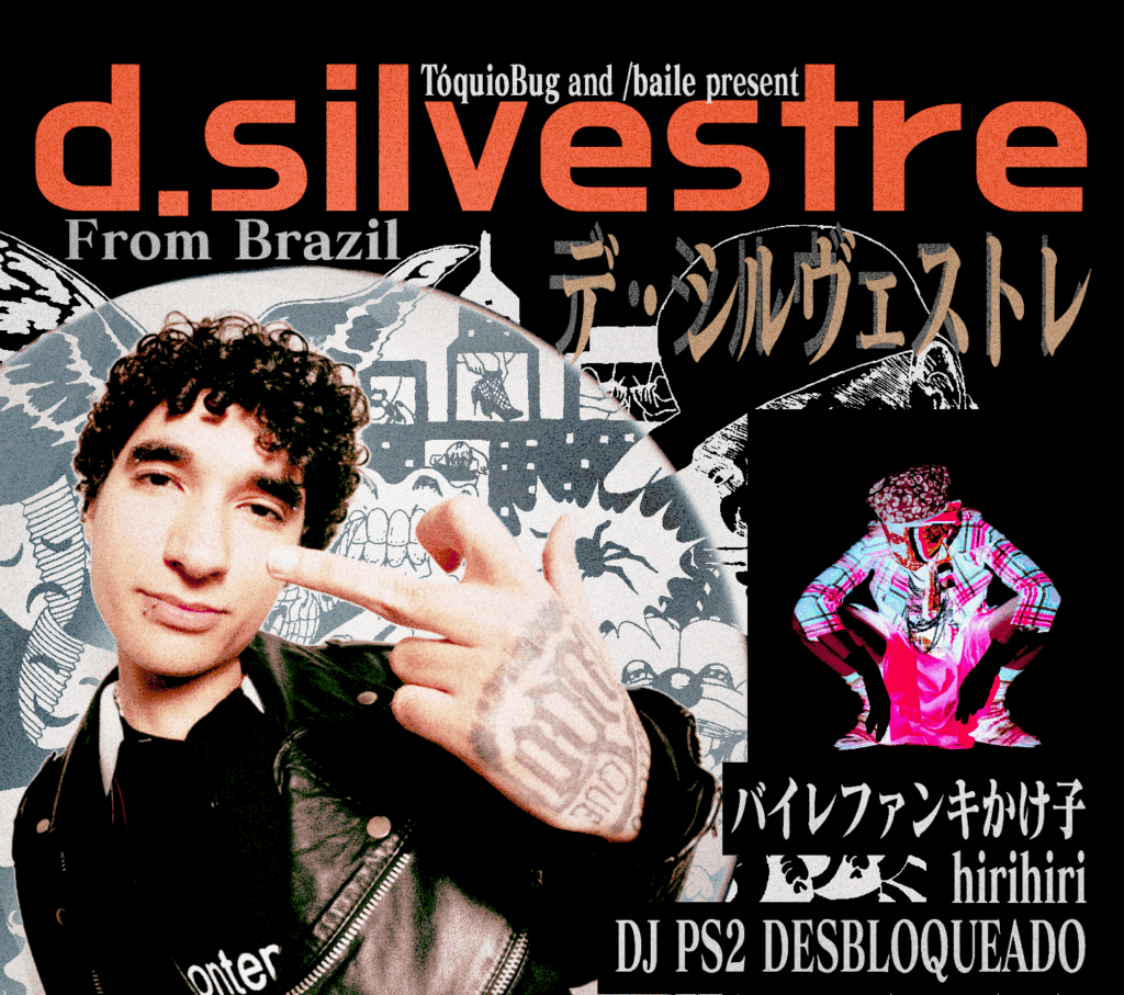 超危険ジャンル「マンデラオの覇王」、d.silvestreがブラジル・サンパウロより緊急登壇！渋谷 R Loungeに出演 – Pointed