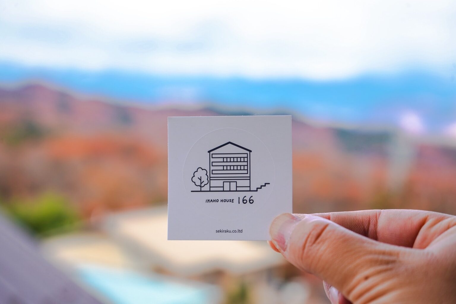 [PR]群馬県・伊香保温泉の石段街の中心にある歴史的建造物の複合施設「IKAHO HOUSE 166」で、『全店舗でお得！「1周年記念166フェア」』を開催！（＠Press） - Yahoo!ニュース