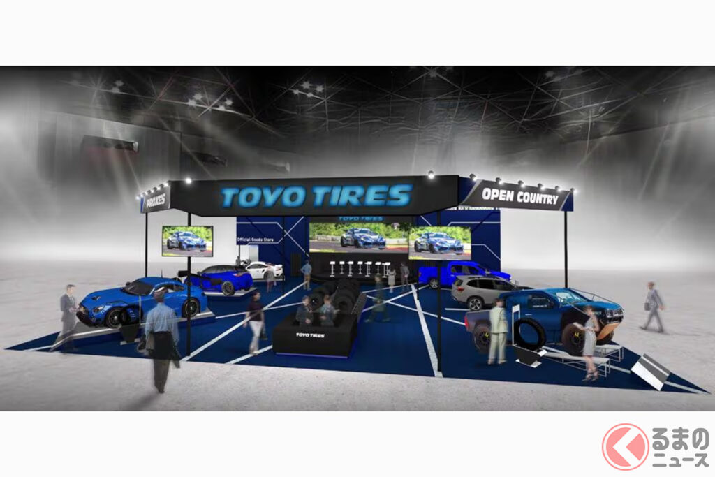 TOYO TIREが「東京オートサロン2026」出展へ！ オプカン・プロクセスのデモカー集結＆GT7王者社員と対決（くるまのニュース） - Yahoo!ニュース