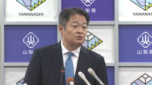 子育て応援手当に2万円上乗せ 県が物価高対策 追加の予算は92億円規模 山梨（YBS山梨放送） - Yahoo!ニュース