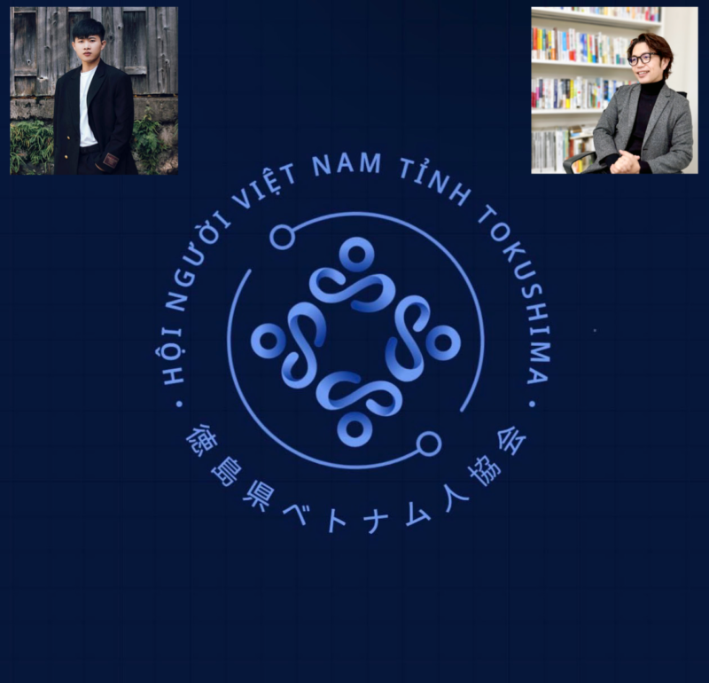 徳島県ベトナム協会 ／徳島県で初となる「ベトナム人協会」が誕生 - 無料プレスリリース「PR-FREE」