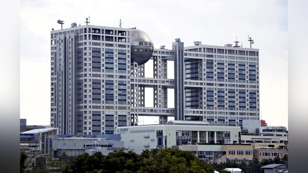 旧村上ファンド系投資会社、フジＨＤの株式を最大３３・３％まで買い増しへ…不動産事業の売却へ圧力 - 読売新聞オンライン