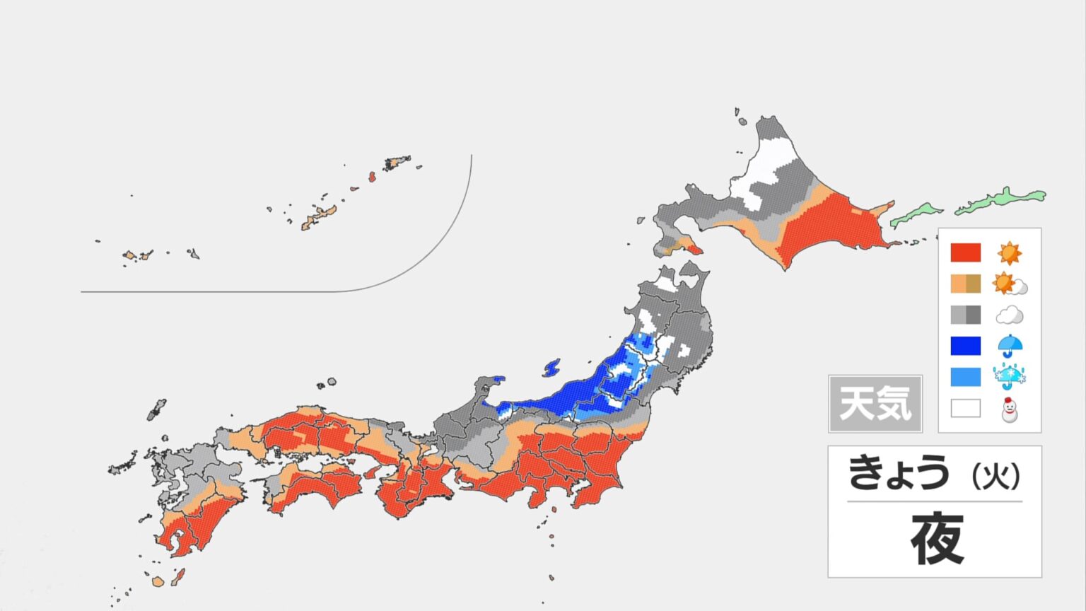【きょうの天気】北陸や北日本で雨や雪 北海道では「なだれ」にも注意　西日本や東日本の太平洋側は日差し暖か（TBS NEWS DIG Powered by JNN）