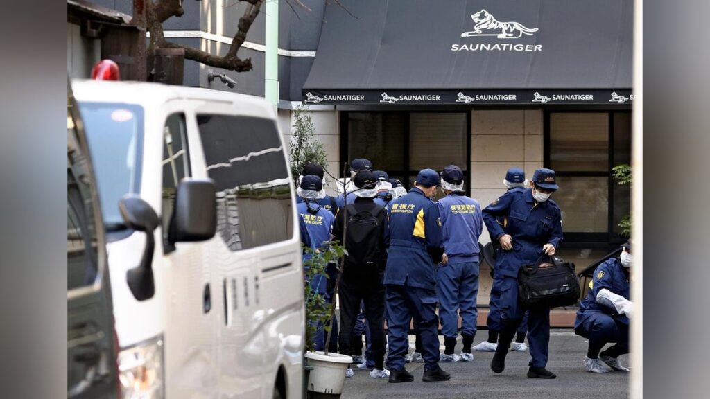 男女2人死亡の赤坂・個室サウナ火災、非常ボタン押された形跡…従業員は煙感知の報知機で気づく – 読売新聞オンライン 男女2人死亡の赤坂・個室サウナ火災、非常ボタン押された形跡…従業員は煙感知の報知機で気づく - 読売新聞オンライン