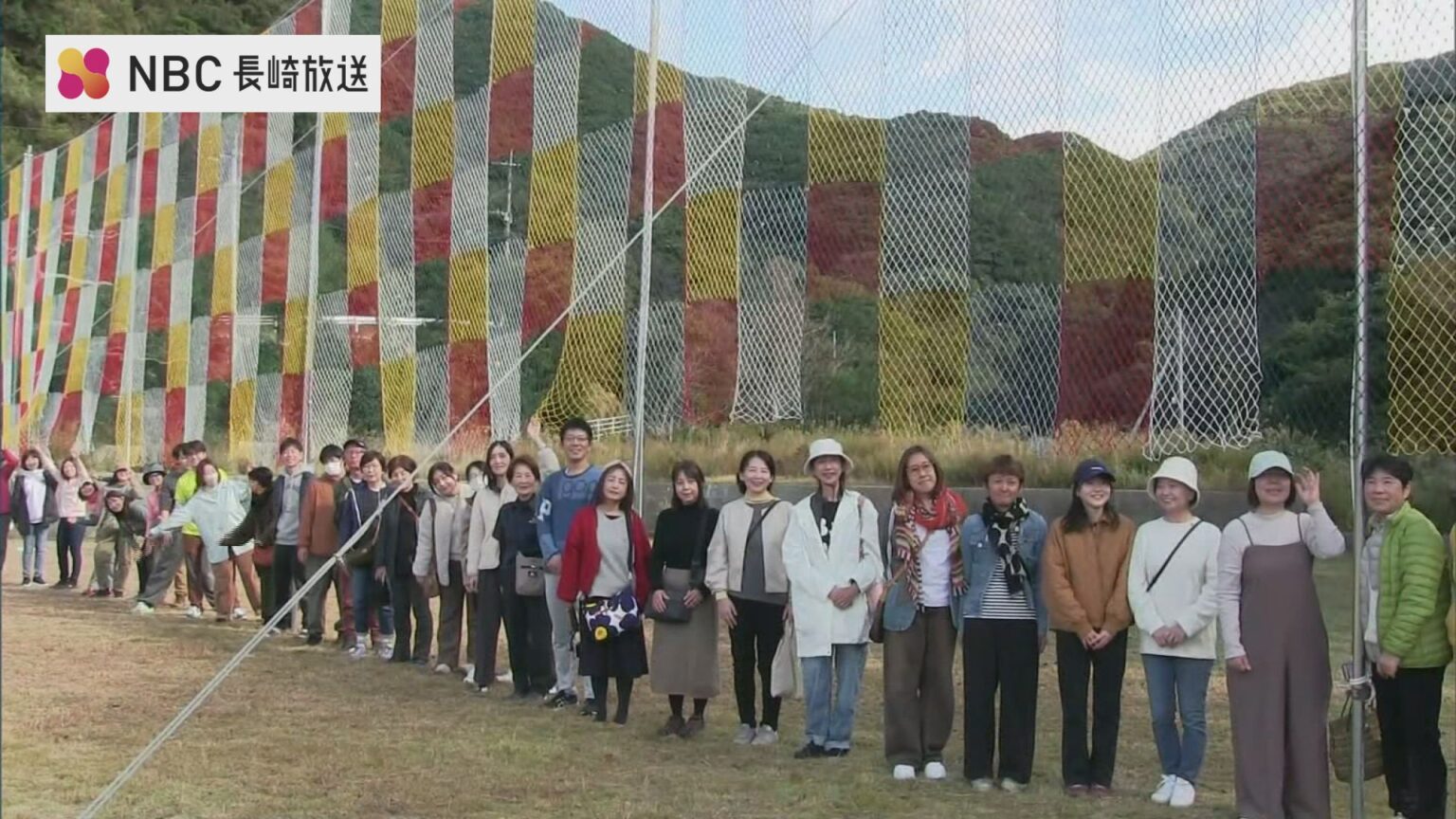 五島の自然を”5色”で表現　島民200人が協力し作り上げた ”そらあみ” 完成　長崎県五島市奈留島（NBC長崎放送） - Yahoo!ニュース