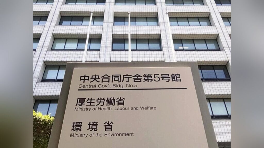 ジェネリックあっても先発薬希望、追加負担「現在の倍以上」…厚労相の諮問機関了承・来年度中に適用へ - 読売新聞オンライン