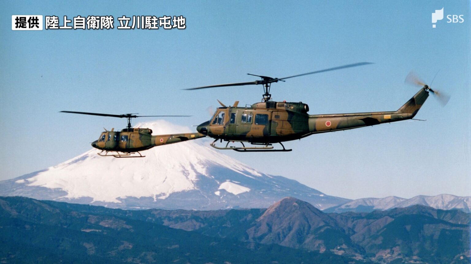 陸上自衛隊ヘリコプターに対するレーザー照射事案 静岡県上空で2日連続で発生 レーザーは「緑色」操縦士などが目視で気付く（静岡放送（SBS）） - Yahoo!ニュース