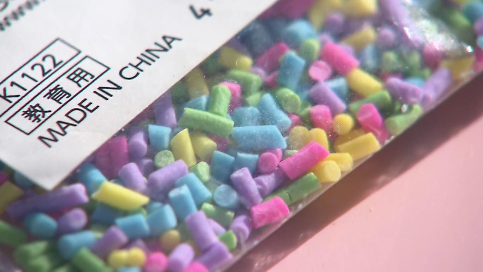 サイトに「非食用」の表示なく…『ビニール製チョコチップ』園児ら137人が誤食 認定こども園のクリスマスケーキ作りに何が――サイバー攻撃でアスクルに発注できず 京都・八幡市（MBSニュース） - Yahoo!ニュース