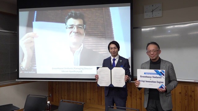 「県内企業の世界展開を進めたい」 インドの投資会社と連携協定 起業家支援へ甲府の法人 山梨（YBS山梨放送） - Yahoo!ニュース