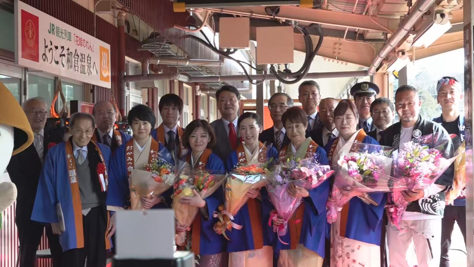 和倉温泉駅100周年で記念式典 温泉旅館は半数以上で休業続くも「101年目はスタートの1年に」石川・七尾市（MRO北陸放送） - Yahoo!ニュース