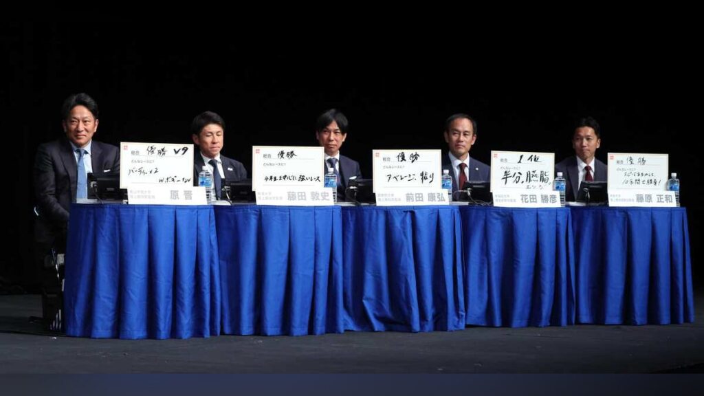 箱根駅伝：箱根路の目標は異口同音に「優勝」、Ｖ９目指す青学・出場６０回目の駒大…５強の監督が火花 : 読売新聞