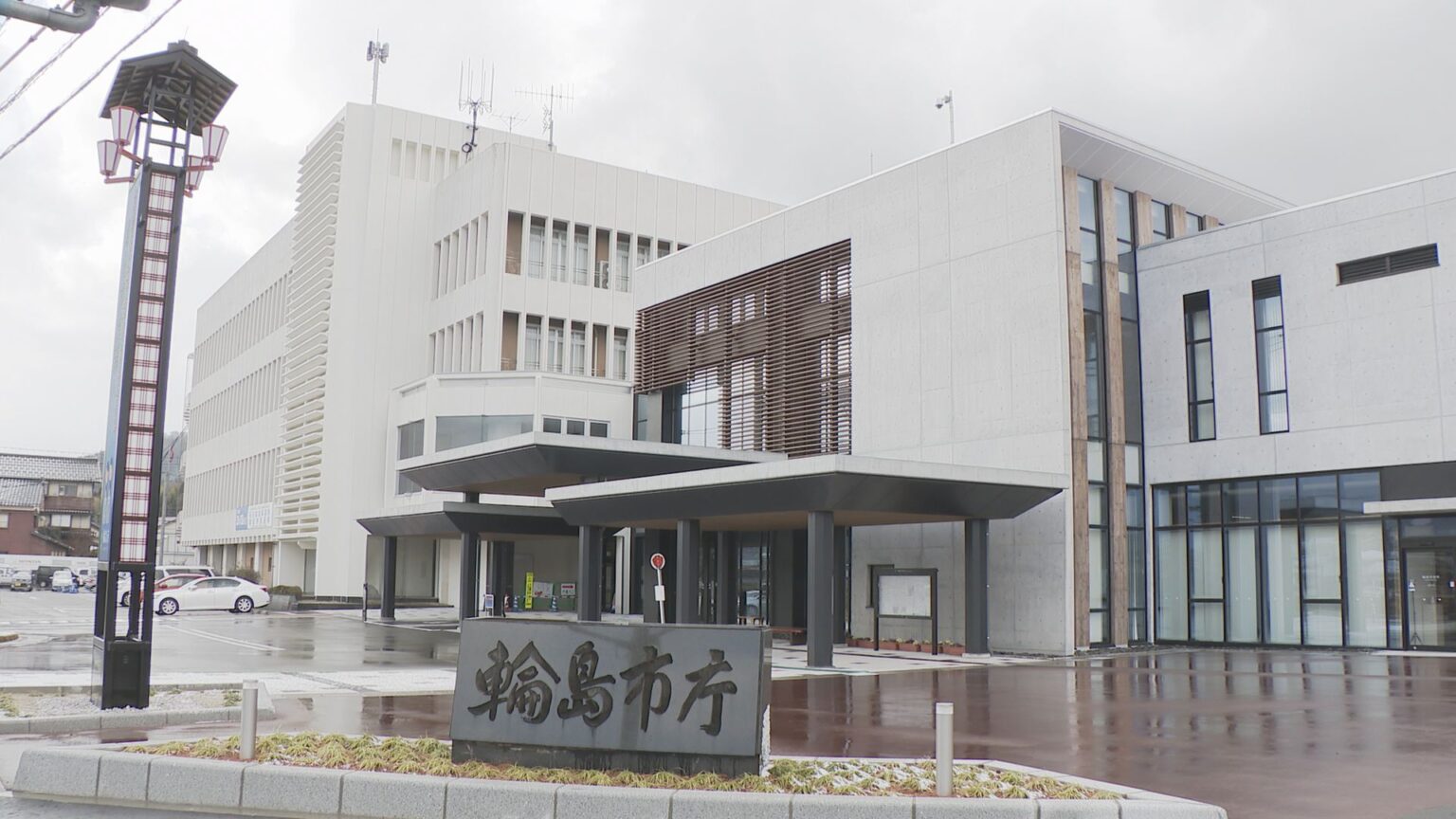 輪島市長選は3月8日投開票に 石川県知事選・金沢市長選と同日選 2期目目指す現職以外に出馬の動きなし（MRO北陸放送） - Yahoo!ニュース